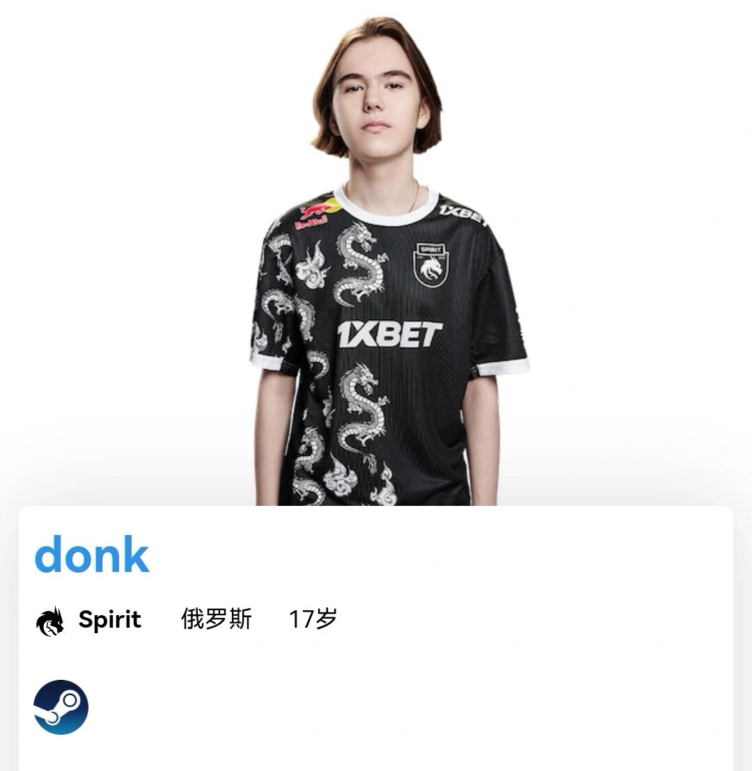 道奇选择