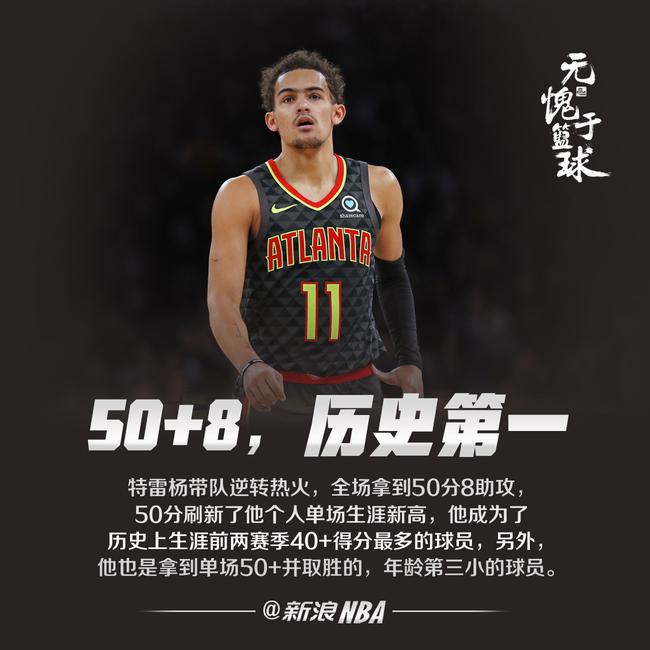 这正是