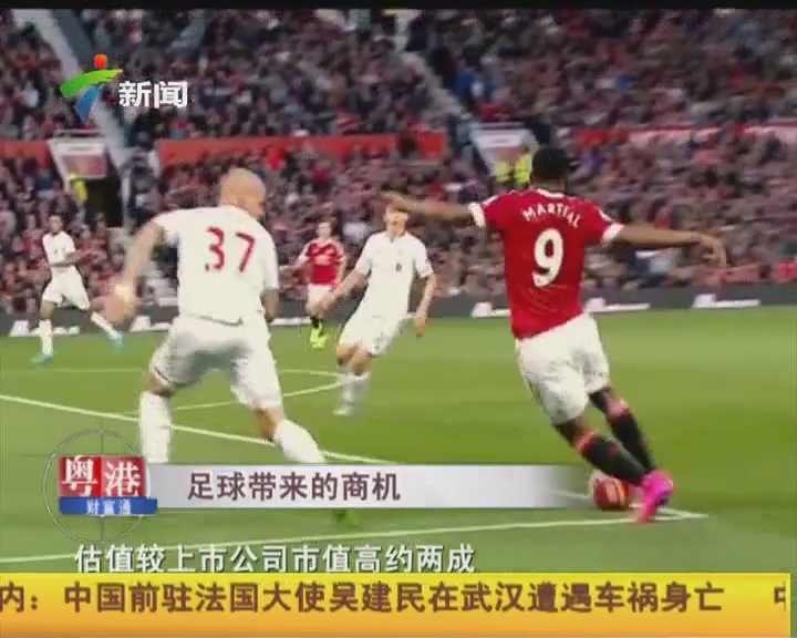不是偶然