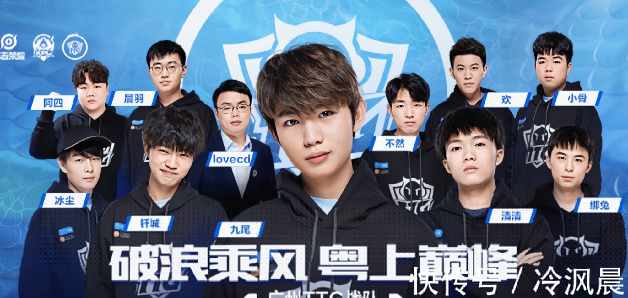 战术性缺席 战术性缺席